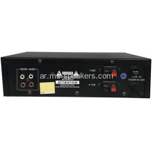 PA System Audio Preamplifier مع بطاقة U Disk/SD